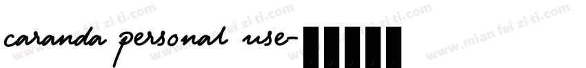 caranda personal use字体转换